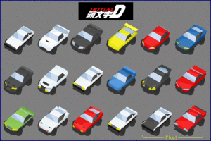 Initial D - Stage 1 (Plus!).gif