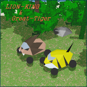 lion_king_&_great_tiger.gif