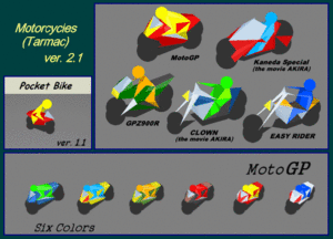 Motorcycles (Tarmac)_v2.1-3s.gif