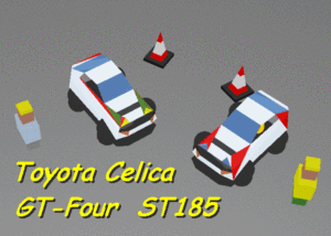 Toyota Celica GT4 ST185.gif