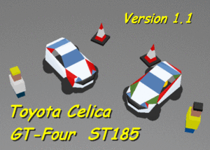 Toyota Celica GT-Four ST185 v1.1.gif