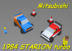 1984 Mitsubishi STARION turbo.gif