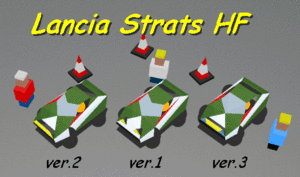 Lancia Strats HF 3.gif