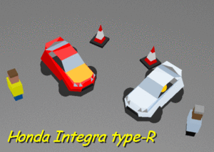 Honda Integra type-R.gif