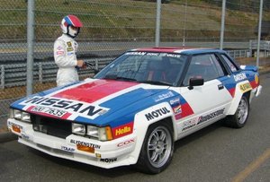 240RS-restoration-end.JPG