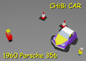 chibi_porsche356_1960.gif