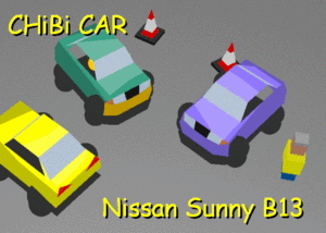 chibi_nissan_sunny_b13.gif