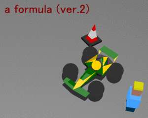 uogrc15_a_formula_v2.gif