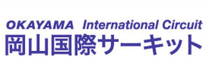 Okayama - Logo.jpg
