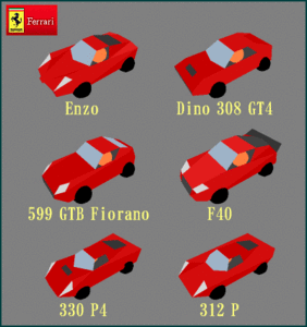Ferrari Series.gif
