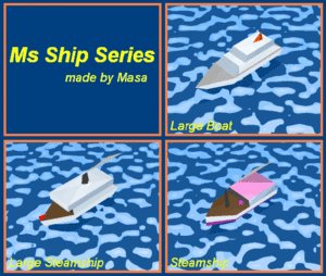 Ms Ship Series.gif