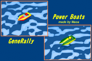 Power Boats.gif