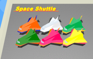 SpaceShuttle.gif