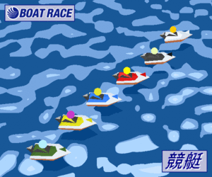 Kyotei 6 boats.gif