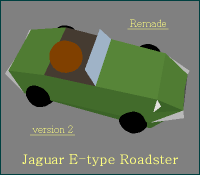 jaguar_e-type_roadster(1966)_v2.gif