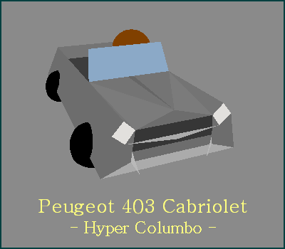 peugeot_403_cabriolet_Columbo(1959).gif