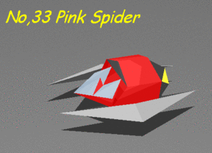 F-ZeroGX_#33_PinkSpider_beta.gif